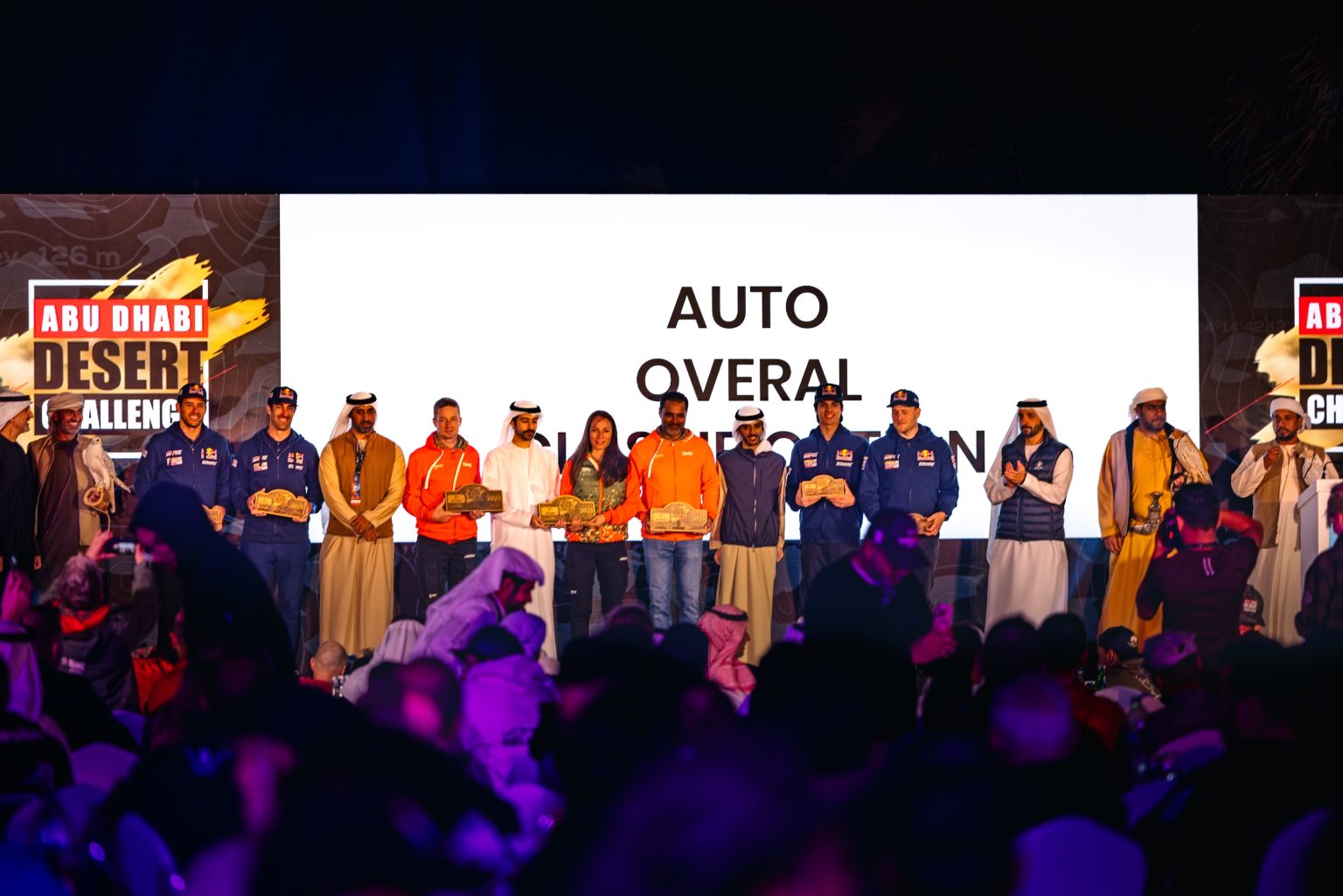Emso Challenge YAS BIN HAMDAN BIN ZAYED CROWNS THE WINNERS OF THE 2025 ABU DHABI ...